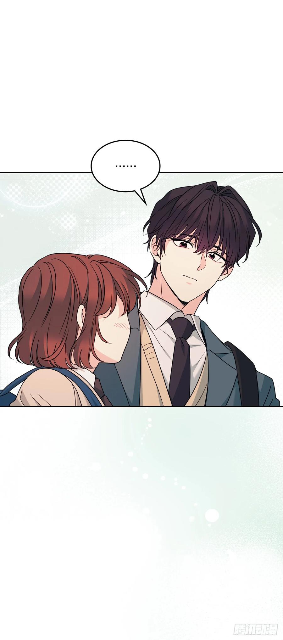 222.寒心-网络小说的法则-DNCWEBTOONBiz（第11张）