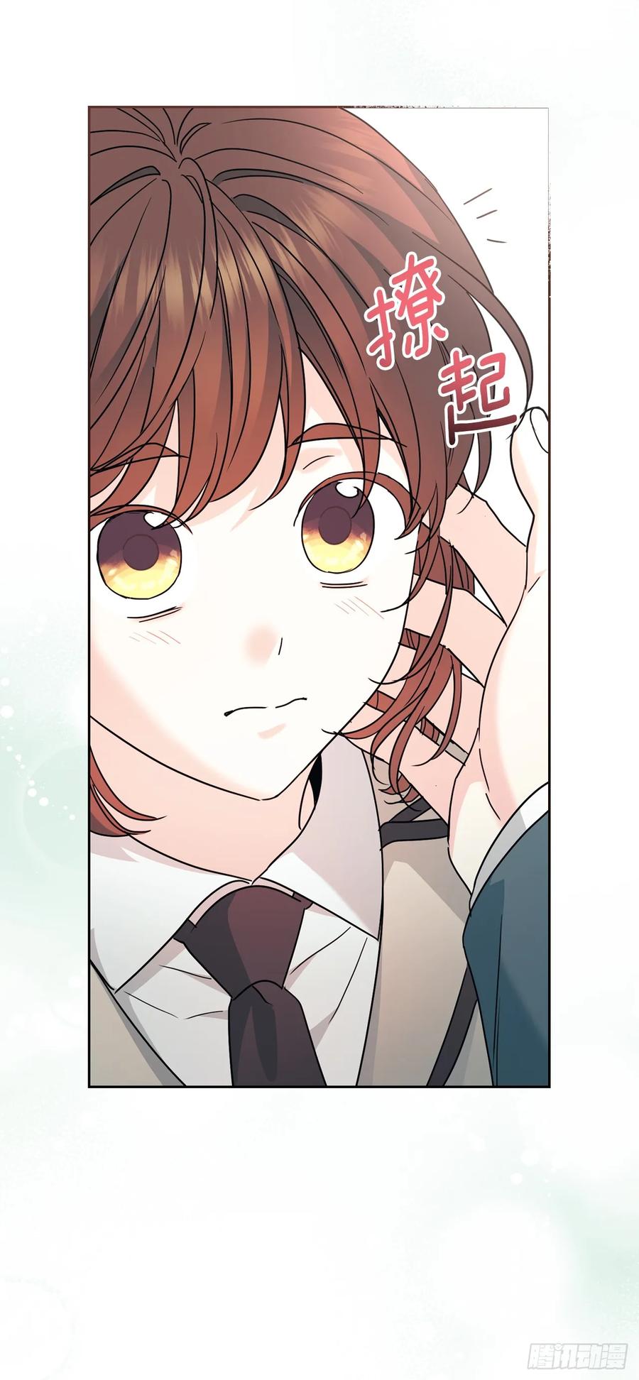 222.寒心-网络小说的法则-DNCWEBTOONBiz（第12张）