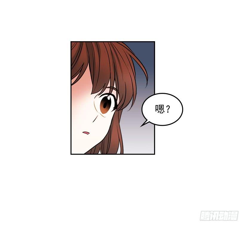 22.我们可以装作不认识吗？-网络小说的法则-DNCWEBTOONBiz（第10张）