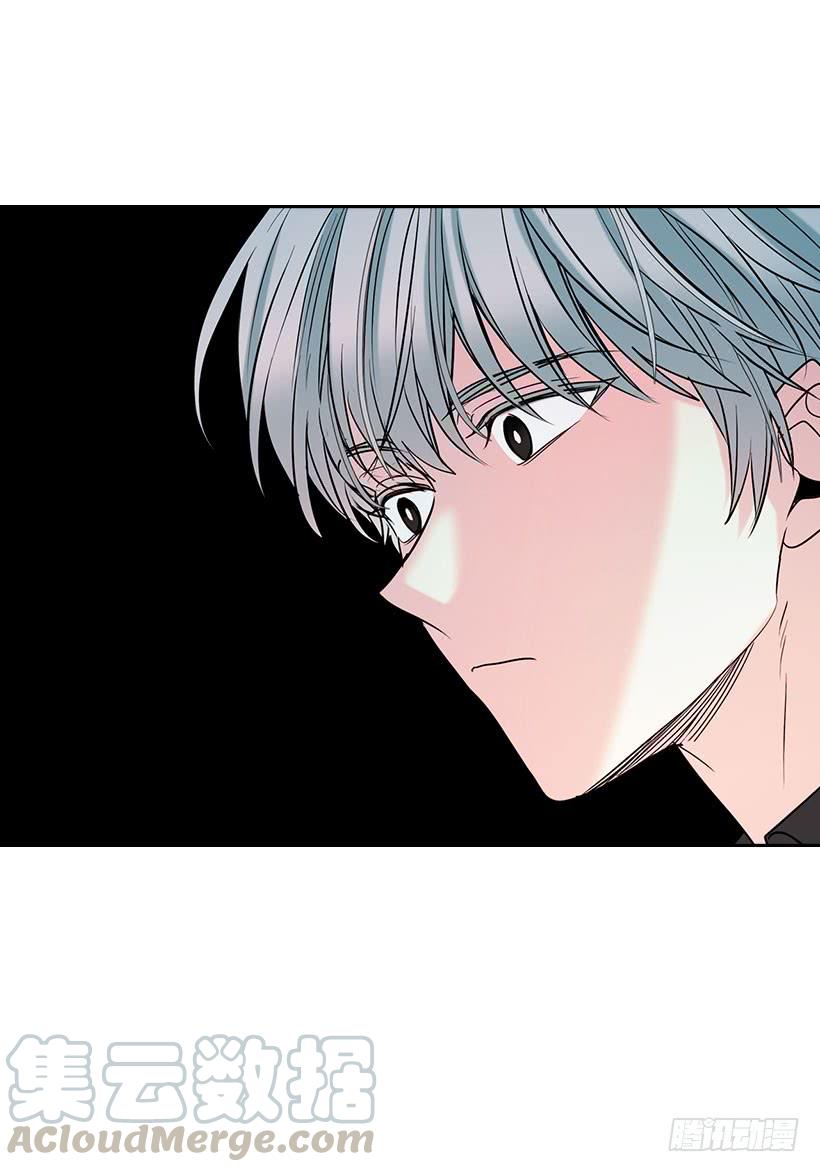 22.我们可以装作不认识吗？-网络小说的法则-DNCWEBTOONBiz（第16张）