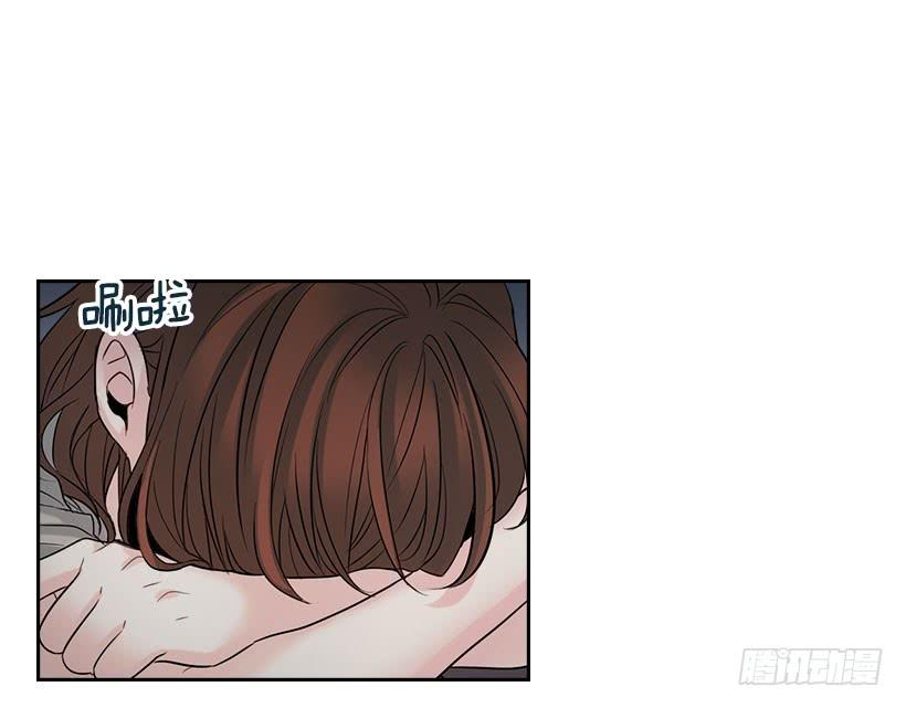 23.你们都消失了-网络小说的法则-DNCWEBTOONBiz（第4张）