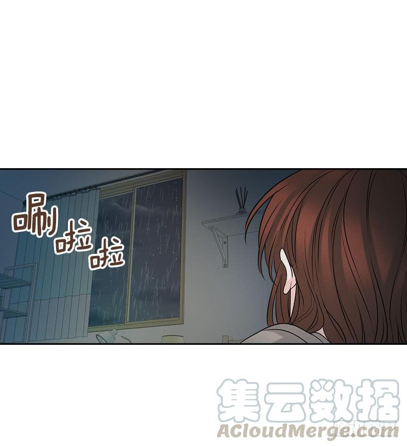 23.你们都消失了-网络小说的法则-DNCWEBTOONBiz（第6张）