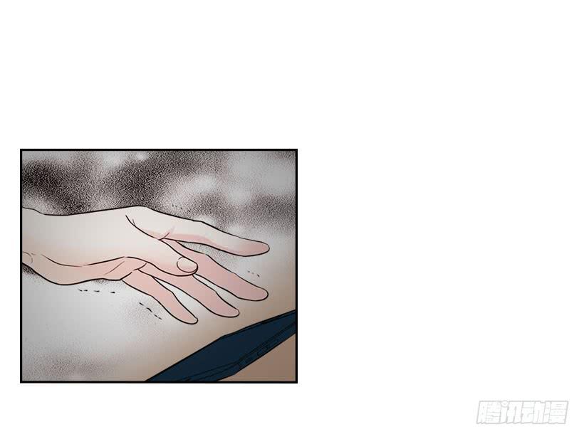 23.你们都消失了-网络小说的法则-DNCWEBTOONBiz（第9张）
