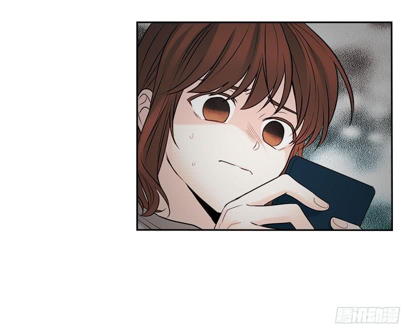 23.你们都消失了-网络小说的法则-DNCWEBTOONBiz（第10张）