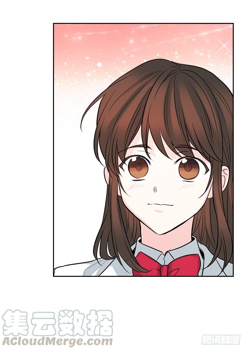 24.我们家没有这个人-网络小说的法则-DNCWEBTOONBiz（第21张）