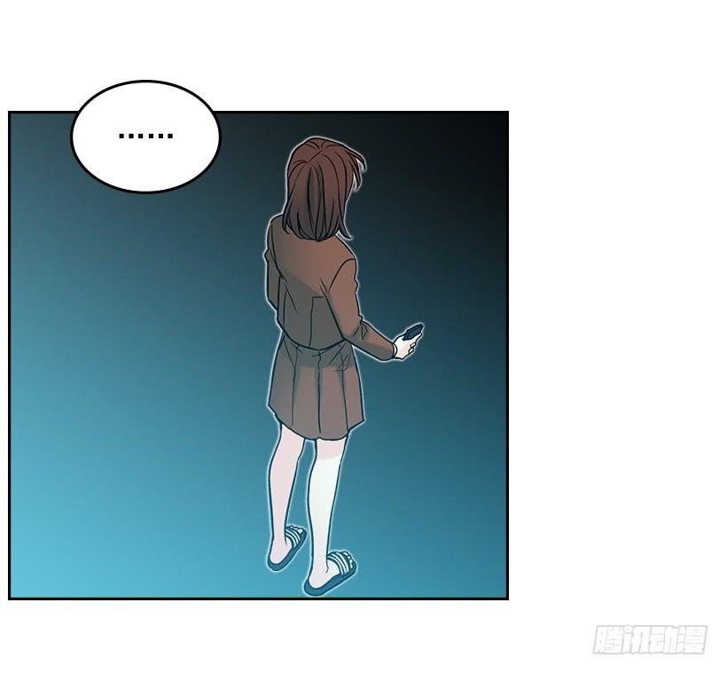 25.到底在哪里？-网络小说的法则-DNCWEBTOONBiz（第5张）