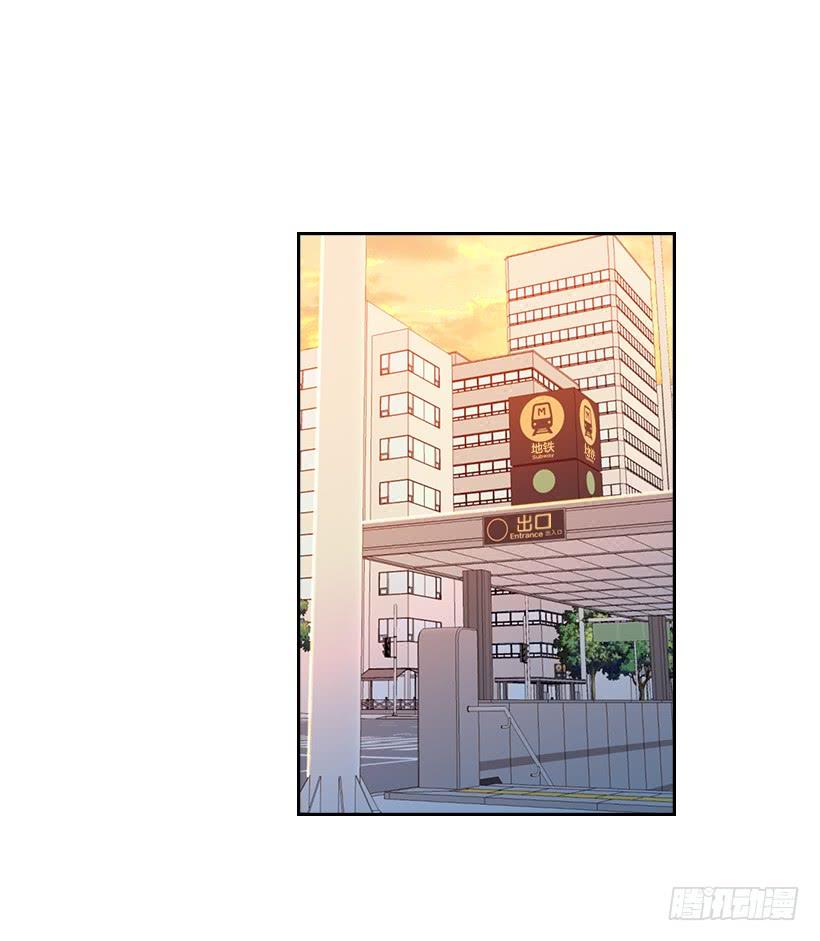 25.到底在哪里？-网络小说的法则-DNCWEBTOONBiz（第13张）