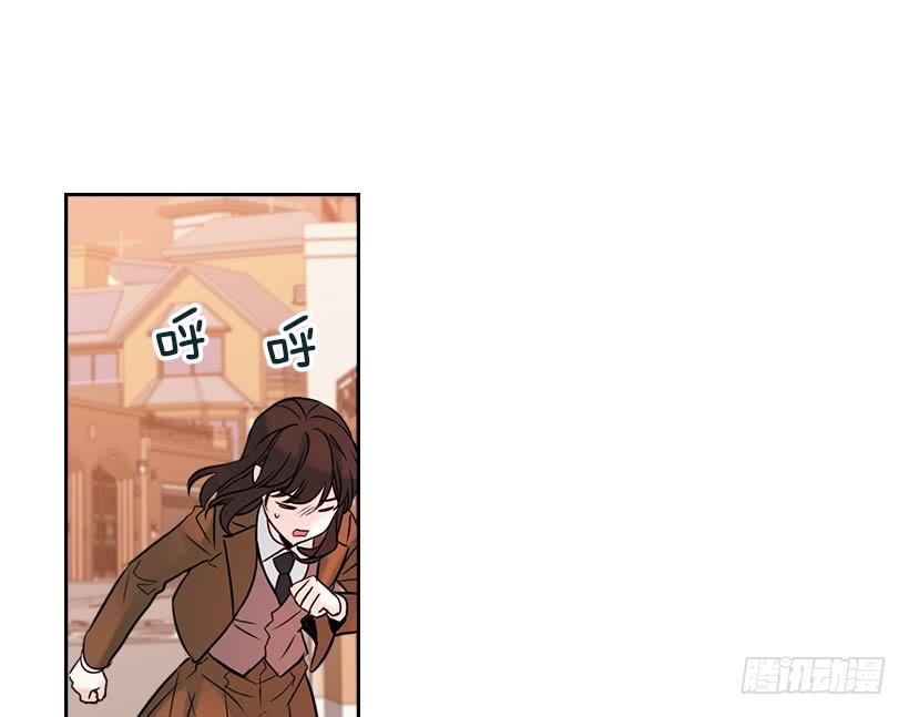 25.到底在哪里？-网络小说的法则-DNCWEBTOONBiz（第20张）