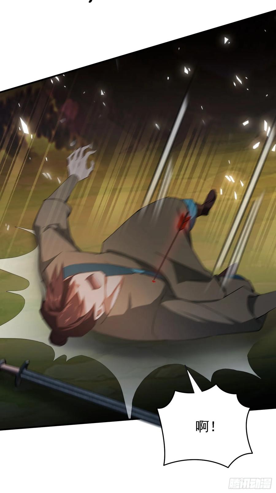 第271话司徒振平私下补课？-原来我早就无敌了-奇想漫画（第12张）