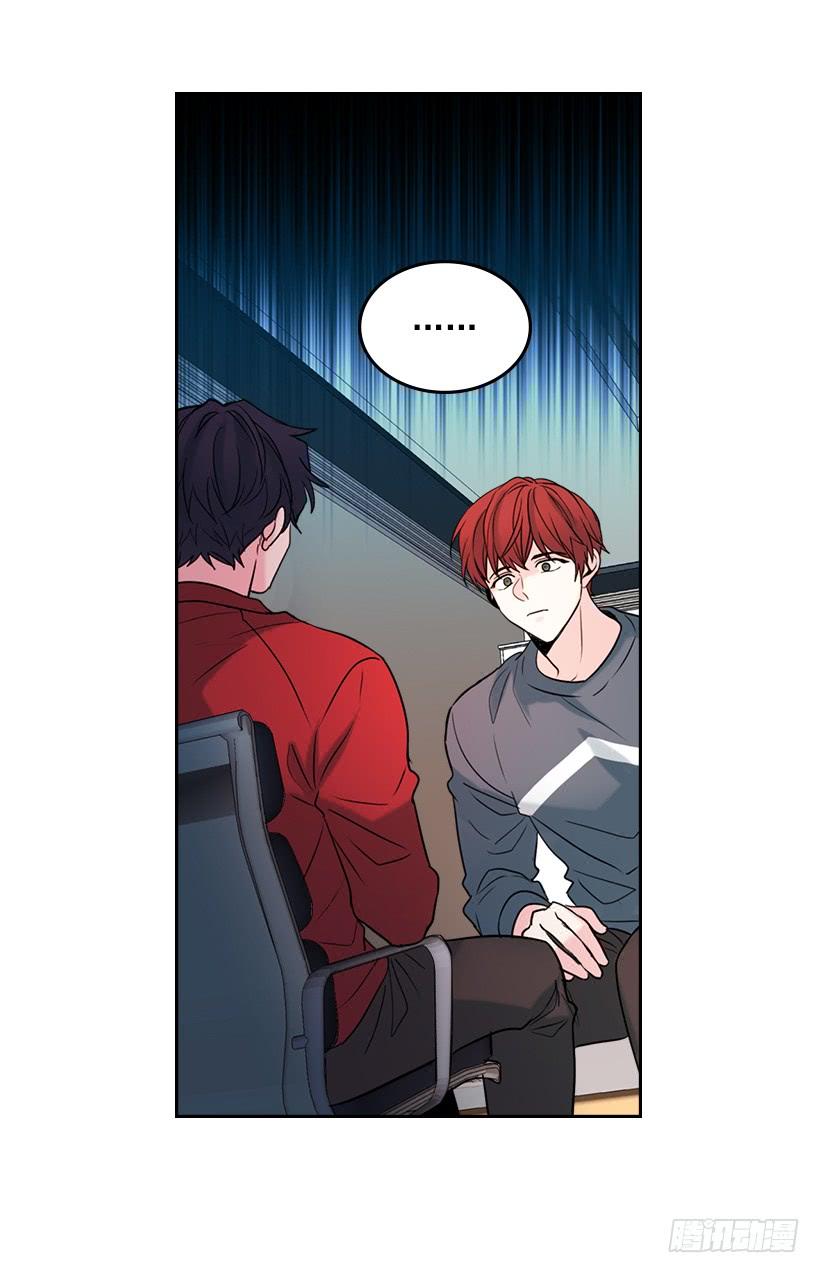 26.聚餐-网络小说的法则-DNCWEBTOONBiz（第14张）