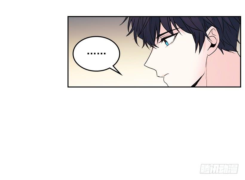 26.聚餐-网络小说的法则-DNCWEBTOONBiz（第4张）