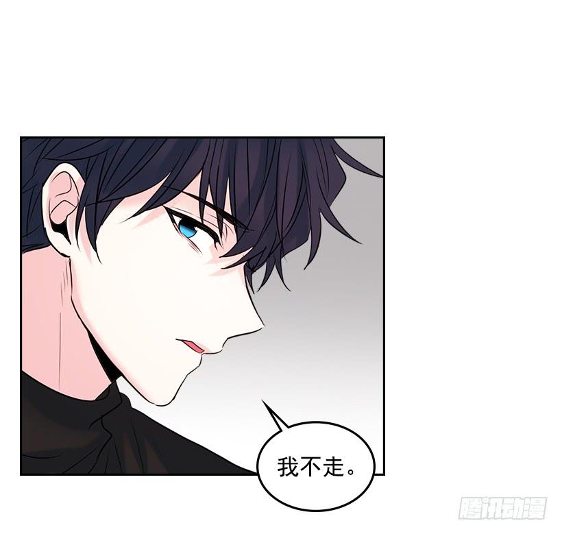 27.从天而降的人-网络小说的法则-DNCWEBTOONBiz（第24张）