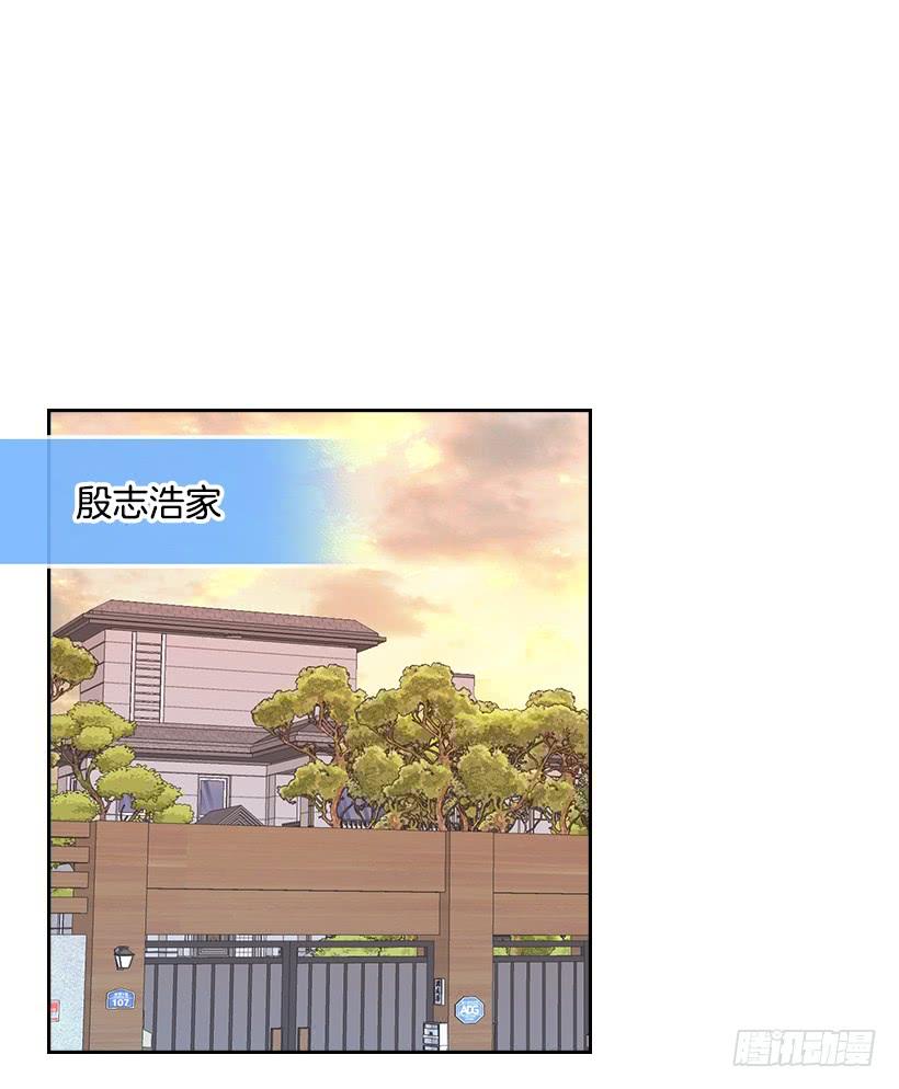 27.从天而降的人-网络小说的法则-DNCWEBTOONBiz（第30张）