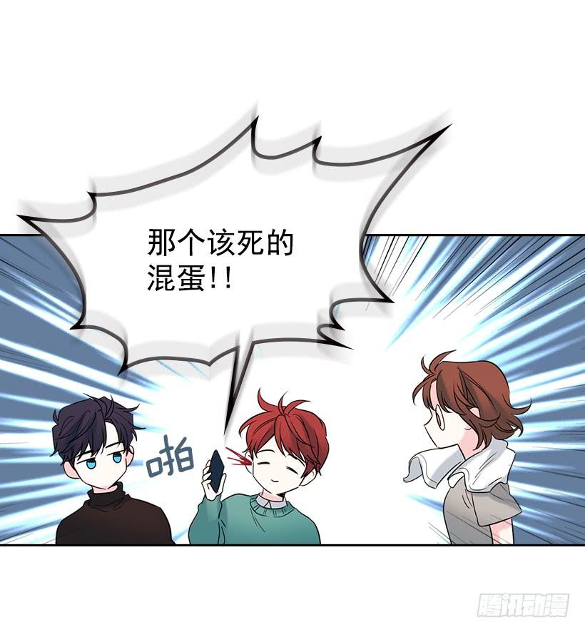 27.从天而降的人-网络小说的法则-DNCWEBTOONBiz（第10张）