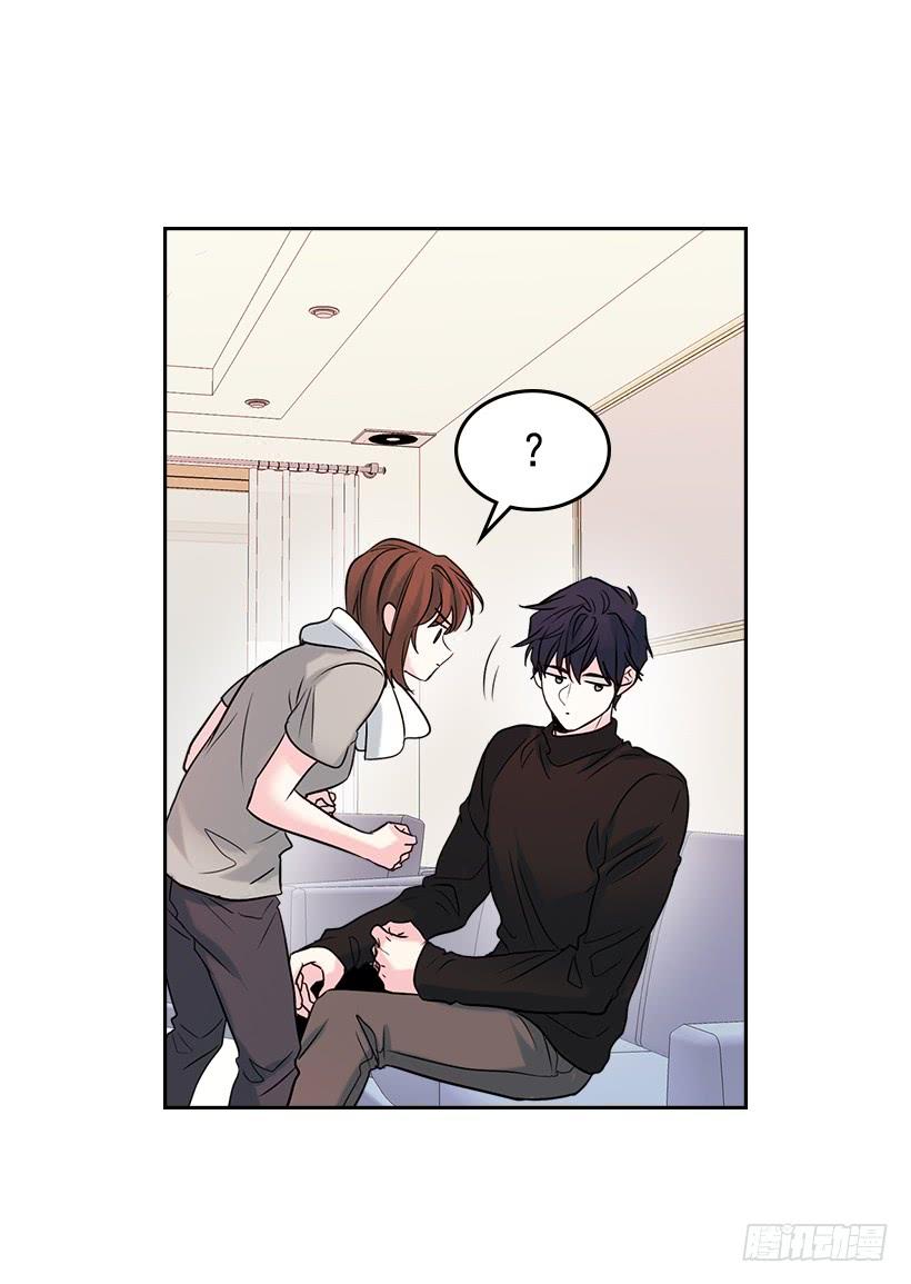 27.从天而降的人-网络小说的法则-DNCWEBTOONBiz（第22张）