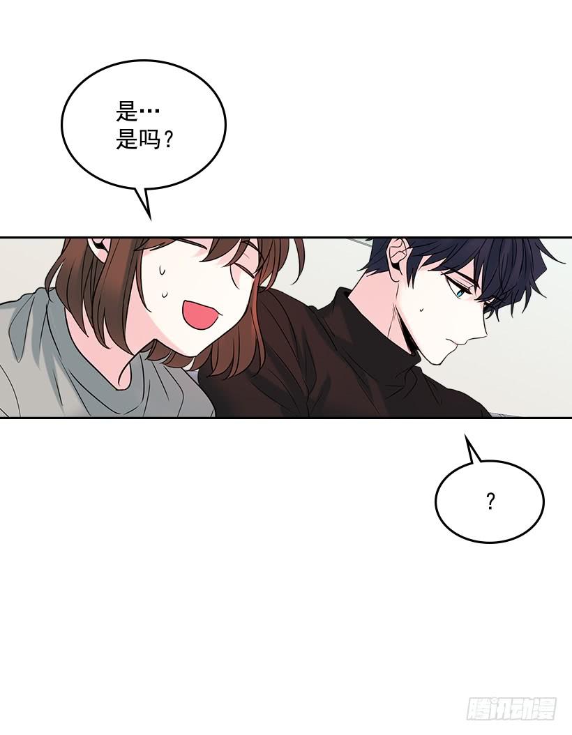 27.从天而降的人-网络小说的法则-DNCWEBTOONBiz（第29张）