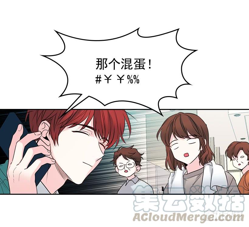 27.从天而降的人-网络小说的法则-DNCWEBTOONBiz（第11张）