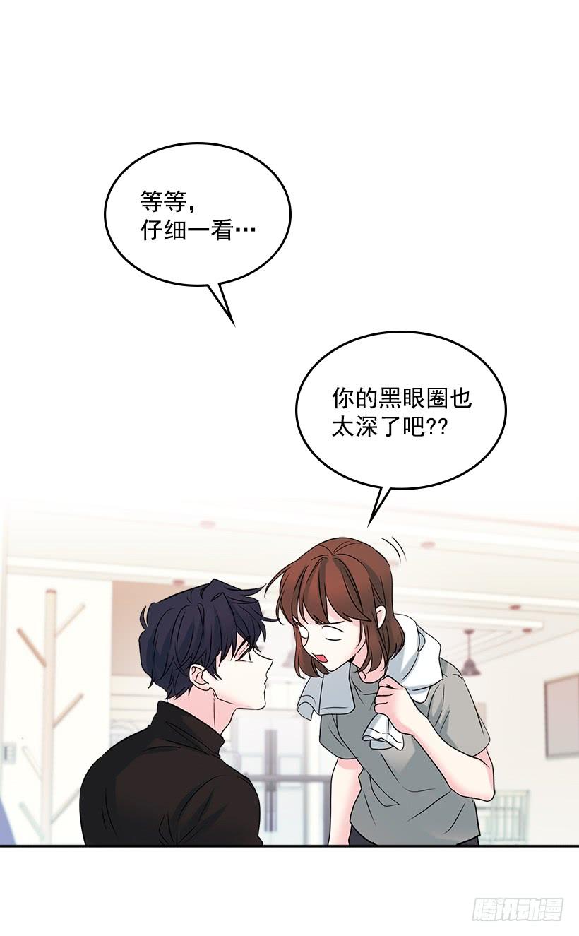 27.从天而降的人-网络小说的法则-DNCWEBTOONBiz（第19张）