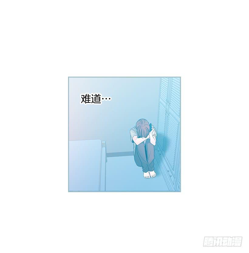27.从天而降的人-网络小说的法则-DNCWEBTOONBiz（第4张）