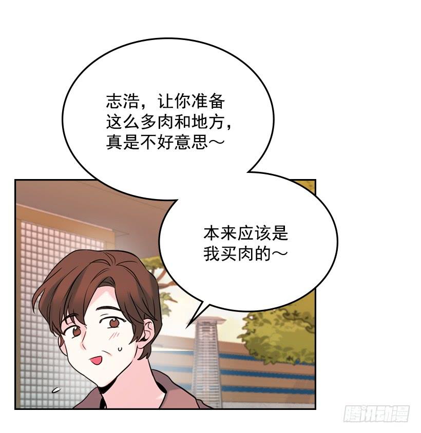 27.从天而降的人-网络小说的法则-DNCWEBTOONBiz（第35张）
