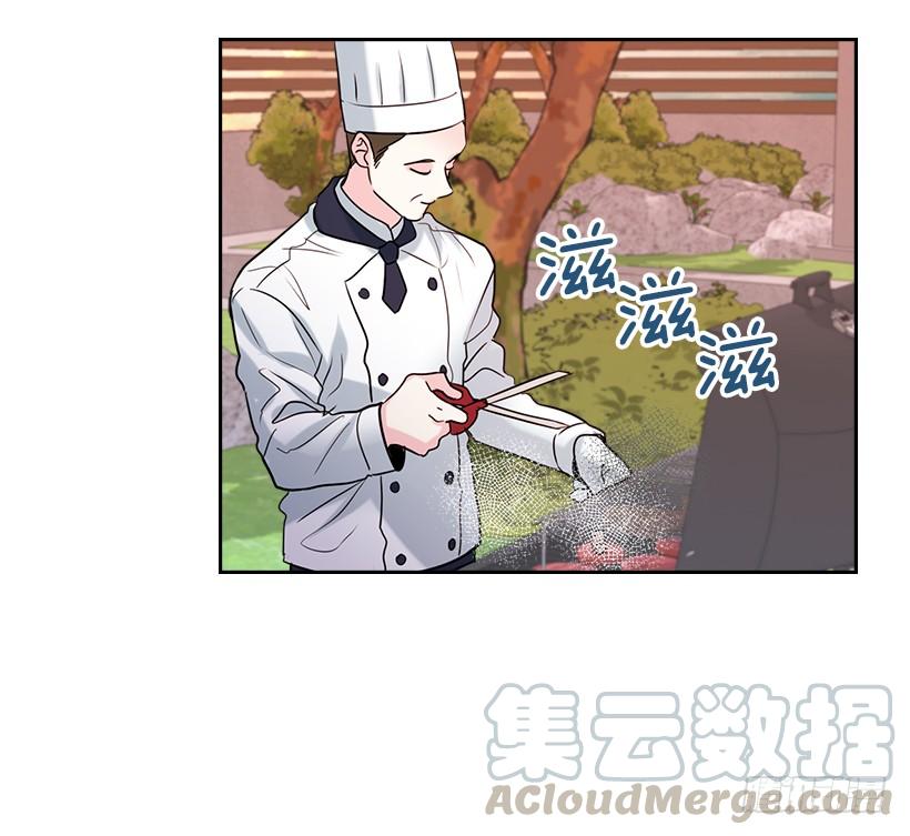 27.从天而降的人-网络小说的法则-DNCWEBTOONBiz（第31张）