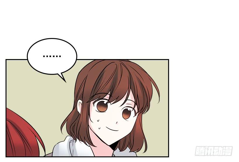 27.从天而降的人-网络小说的法则-DNCWEBTOONBiz（第8张）