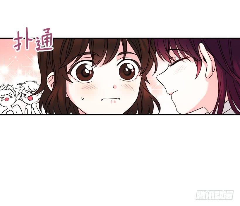 1.这不是我的学校-网络小说的法则-DNCWEBTOONBiz（第25张）