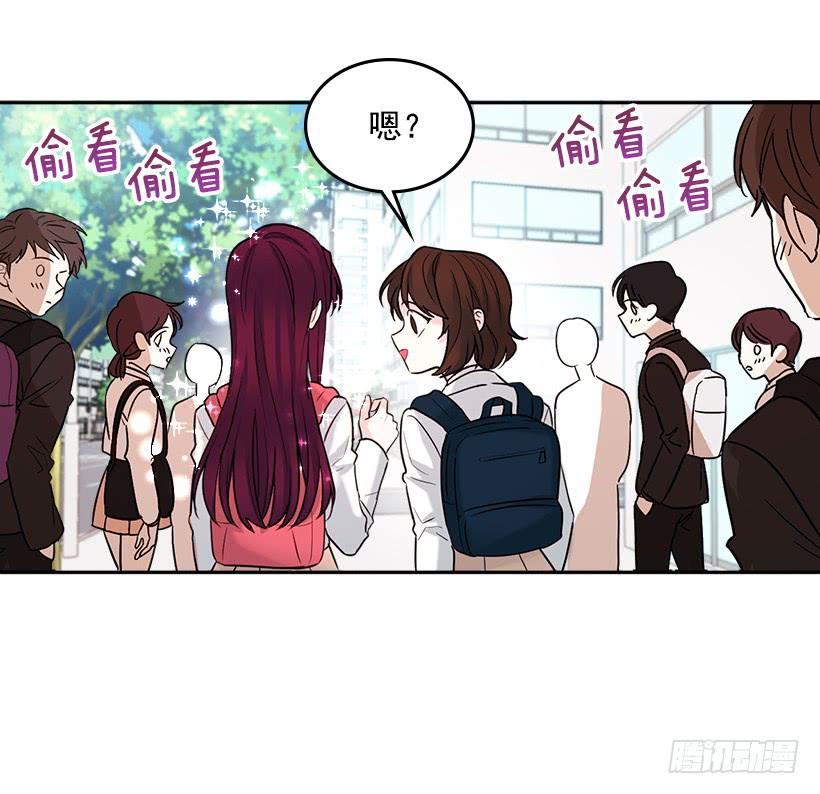 1.这不是我的学校-网络小说的法则-DNCWEBTOONBiz（第22张）
