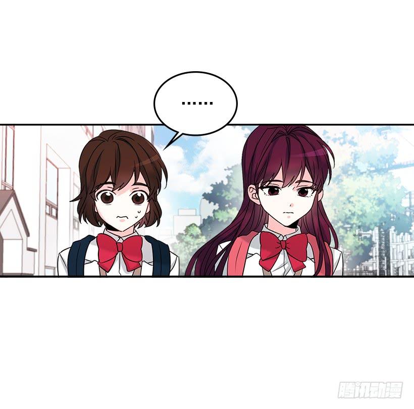 1.这不是我的学校-网络小说的法则-DNCWEBTOONBiz（第12张）