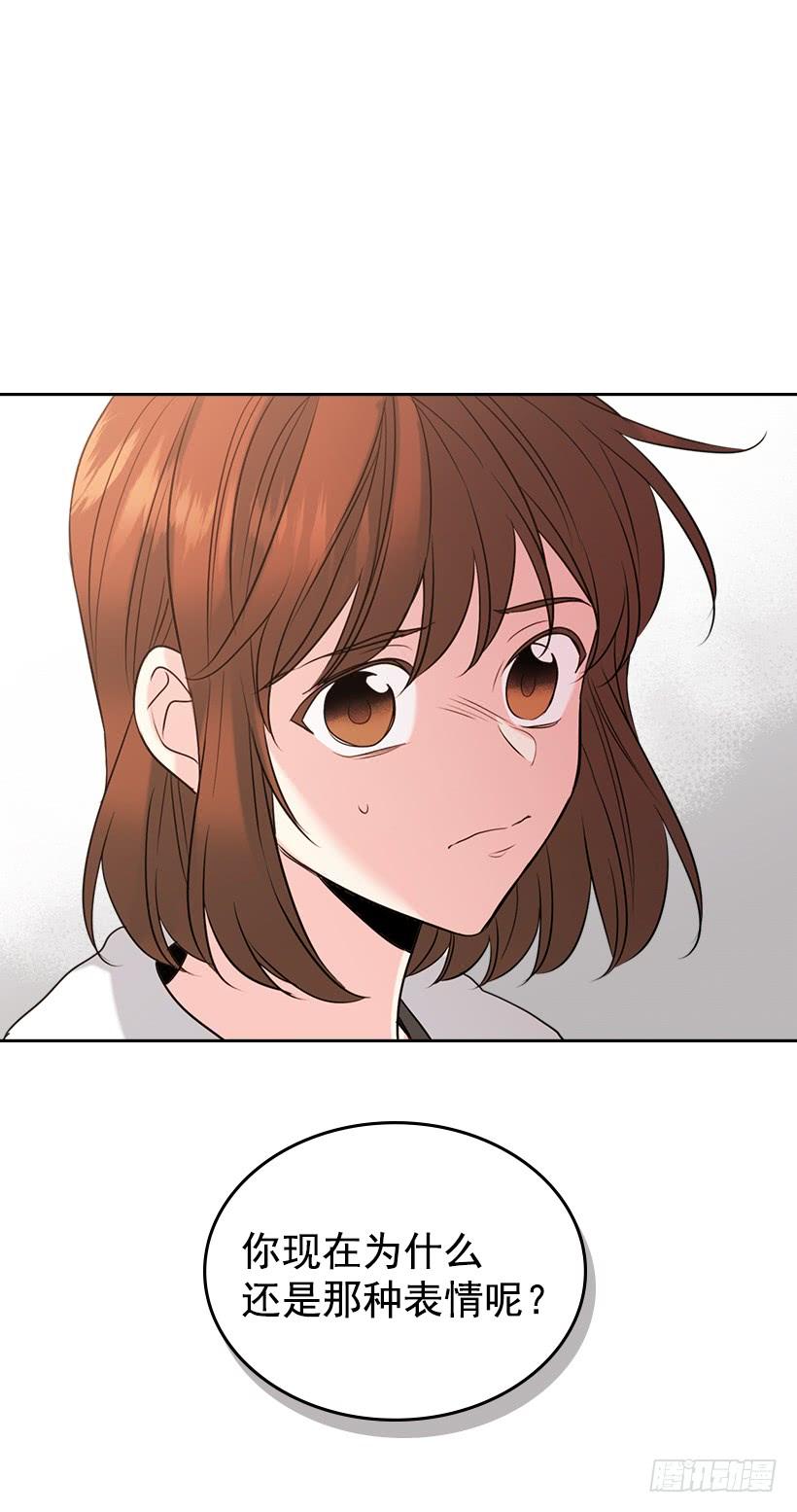 28.我们是朋友啊！-网络小说的法则-DNCWEBTOONBiz（第10张）