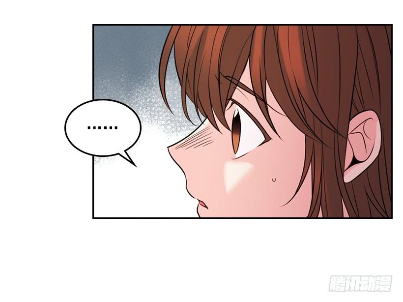 28.我们是朋友啊！-网络小说的法则-DNCWEBTOONBiz（第12张）