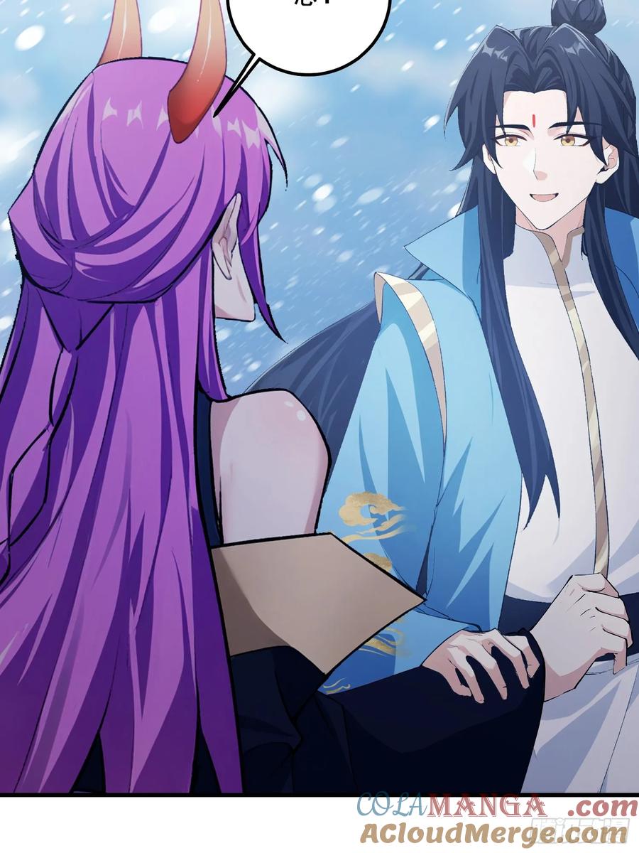 第297话仙魔版再见爱人？-原来我早就无敌了-奇想漫画（第7张）