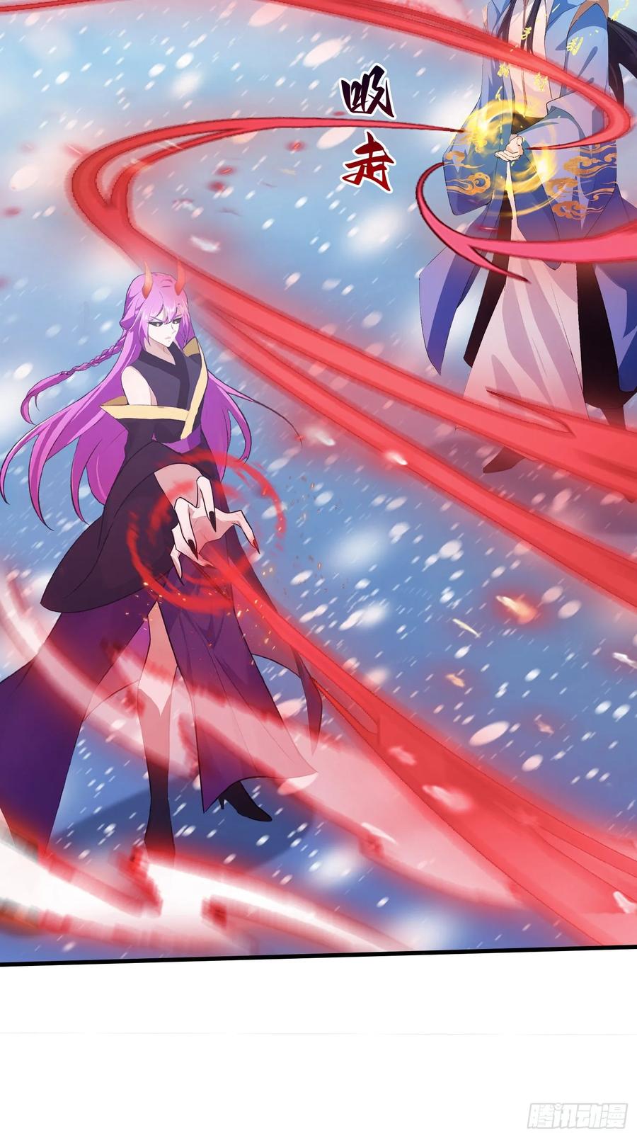 第297话仙魔版再见爱人？-原来我早就无敌了-奇想漫画（第18张）