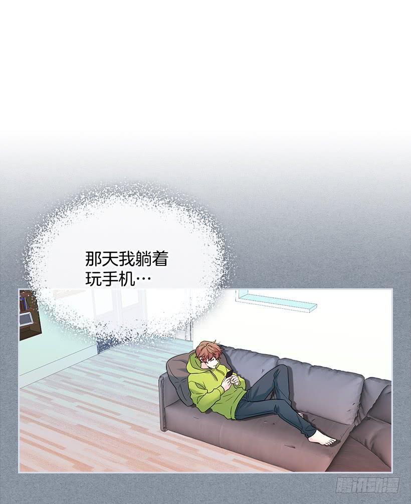 29.不想和她分开-网络小说的法则-DNCWEBTOONBiz（第4张）