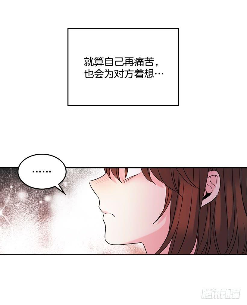 30.下定决心-网络小说的法则-DNCWEBTOONBiz（第9张）