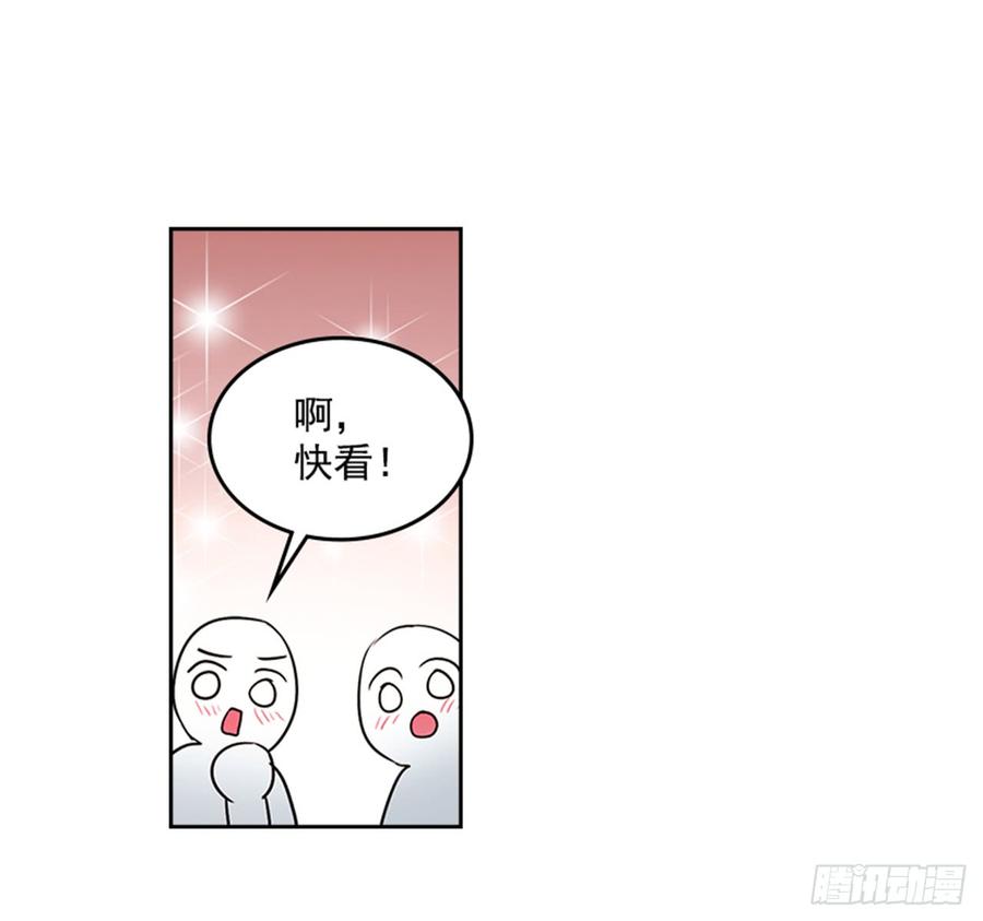 31.惩罚-网络小说的法则-DNCWEBTOONBiz（第10张）