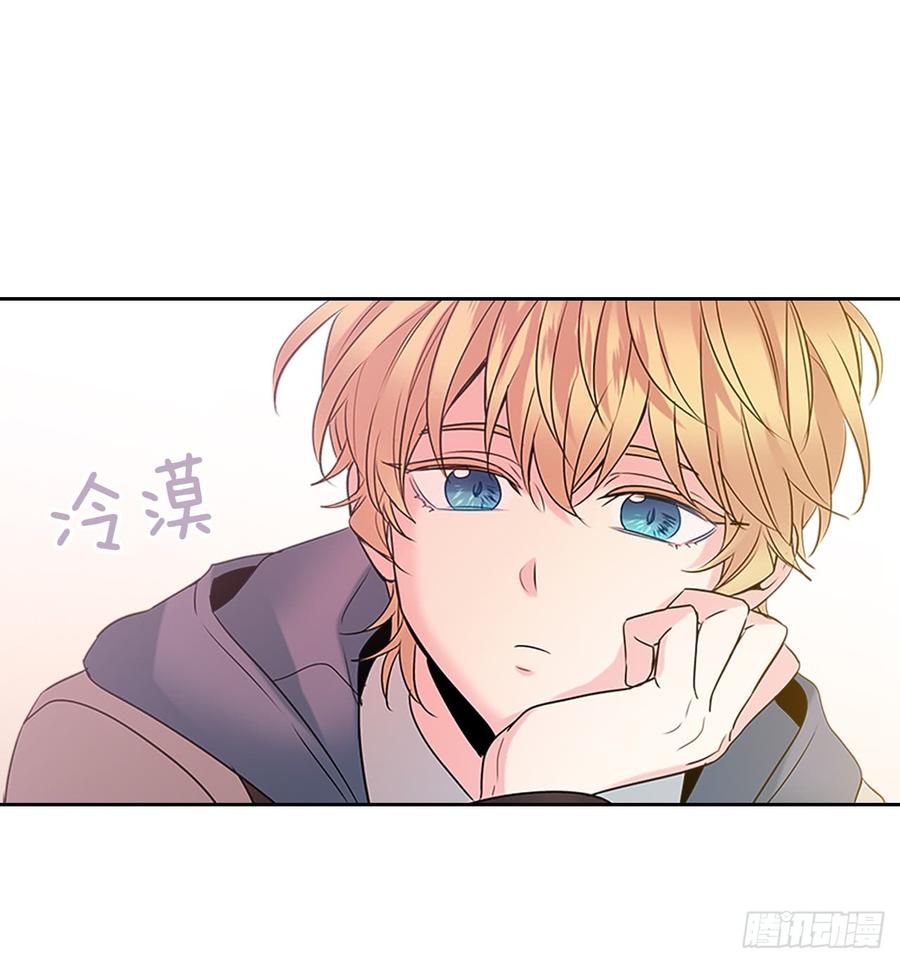 35.为什么突然问这个？-网络小说的法则-DNCWEBTOONBiz（第9张）