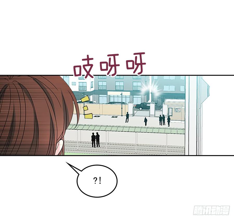 37.我是担心你-网络小说的法则-DNCWEBTOONBiz（第10张）