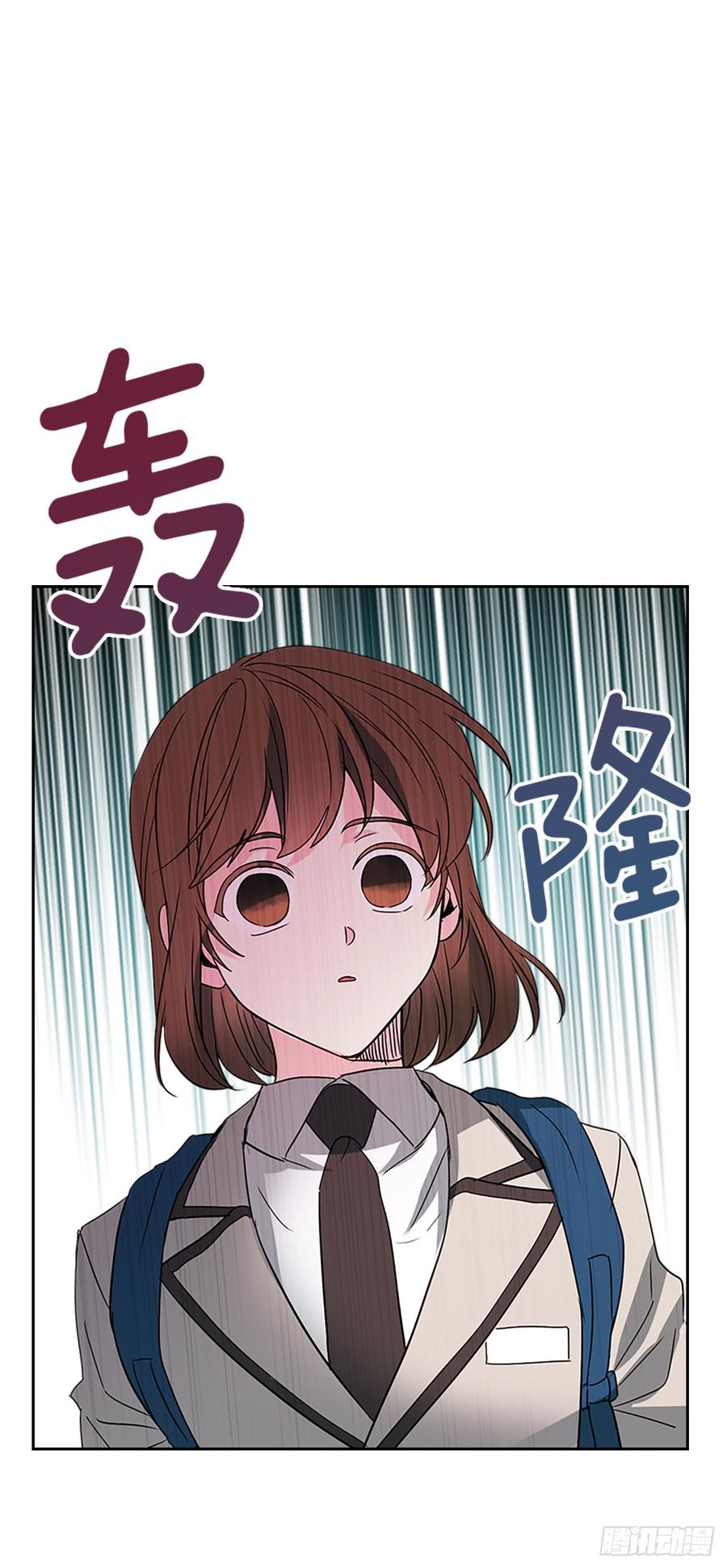 37.我是担心你-网络小说的法则-DNCWEBTOONBiz（第3张）