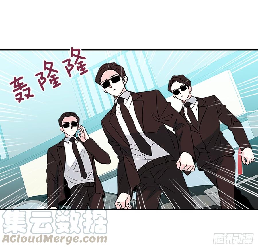 37.我是担心你-网络小说的法则-DNCWEBTOONBiz（第11张）