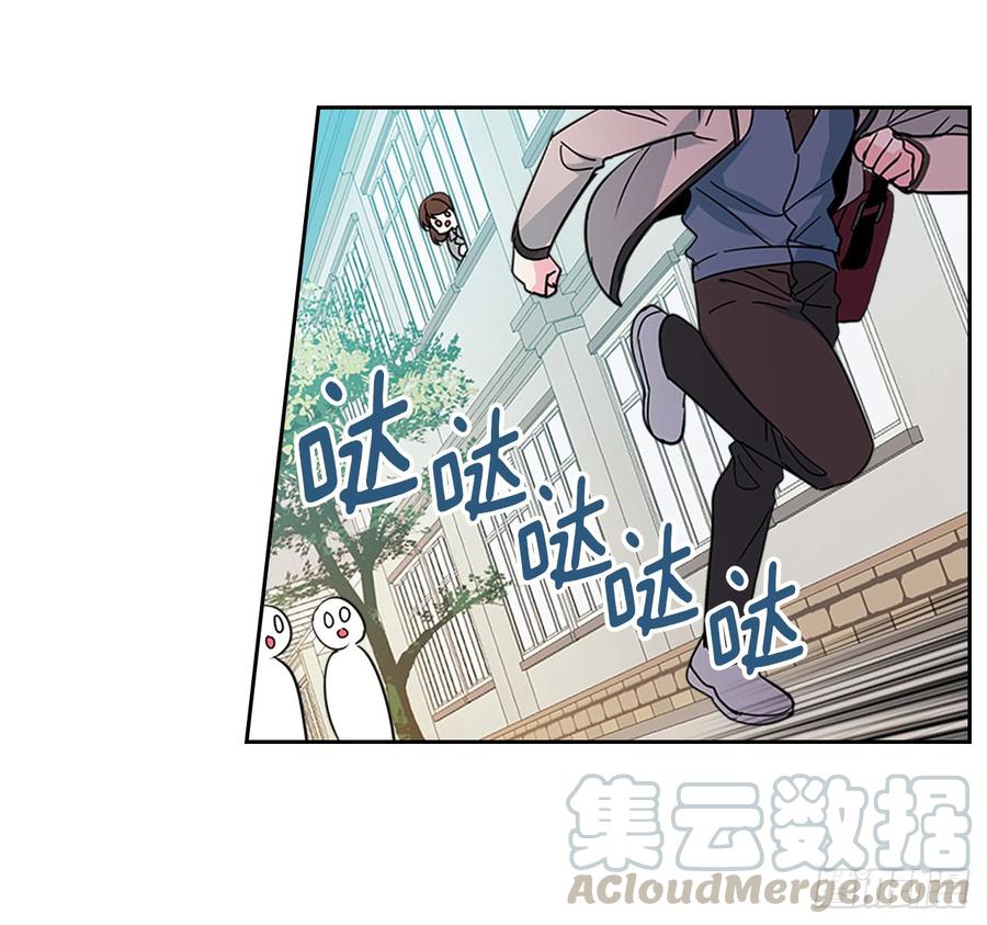 37.我是担心你-网络小说的法则-DNCWEBTOONBiz（第6张）