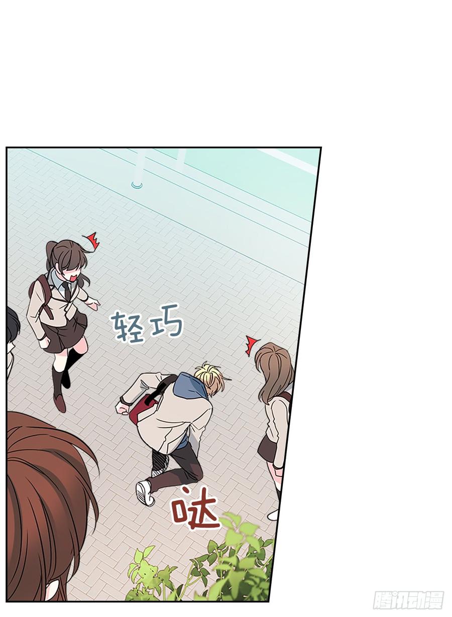 37.我是担心你-网络小说的法则-DNCWEBTOONBiz（第5张）