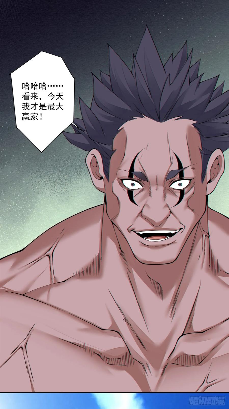 第三百九十二回-我的徒弟都是大反派-【月天】（第2张）