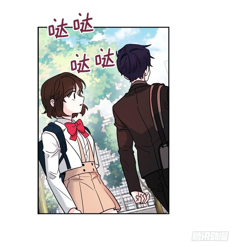 2.受难时代开始了-网络小说的法则-DNCWEBTOONBiz（第9张）