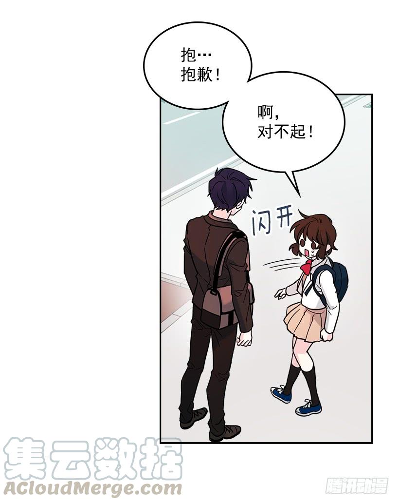 2.受难时代开始了-网络小说的法则-DNCWEBTOONBiz（第6张）