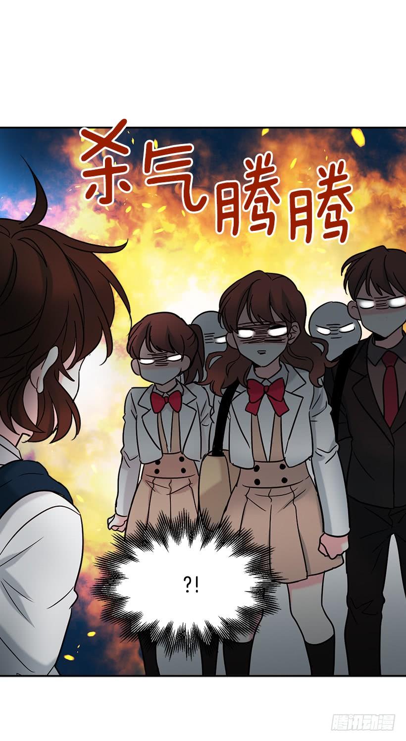 2.受难时代开始了-网络小说的法则-DNCWEBTOONBiz（第14张）