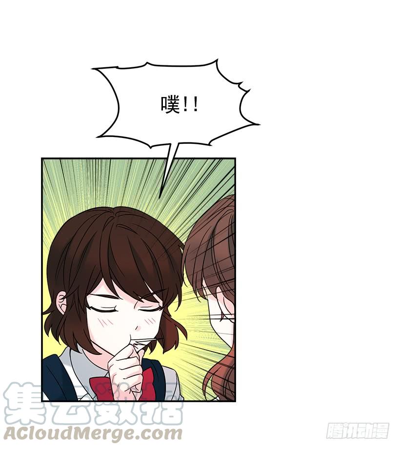 2.受难时代开始了-网络小说的法则-DNCWEBTOONBiz（第26张）