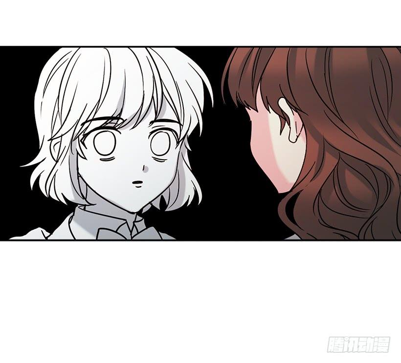 2.受难时代开始了-网络小说的法则-DNCWEBTOONBiz（第18张）