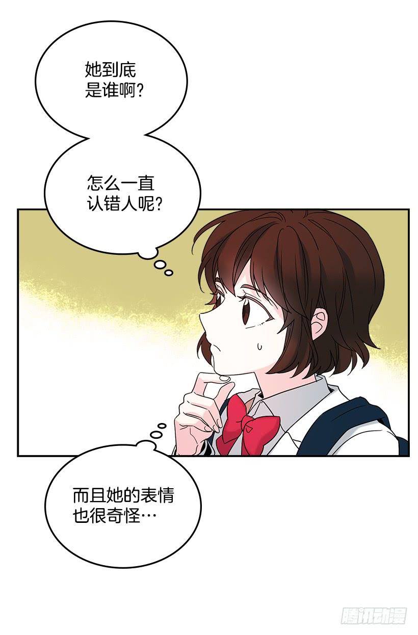 2.受难时代开始了-网络小说的法则-DNCWEBTOONBiz（第33张）