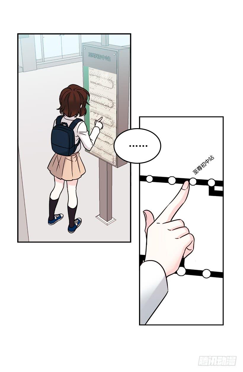 2.受难时代开始了-网络小说的法则-DNCWEBTOONBiz（第35张）